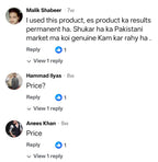 Al-Hadeed Store Mass Gainer Customers Feedbacks