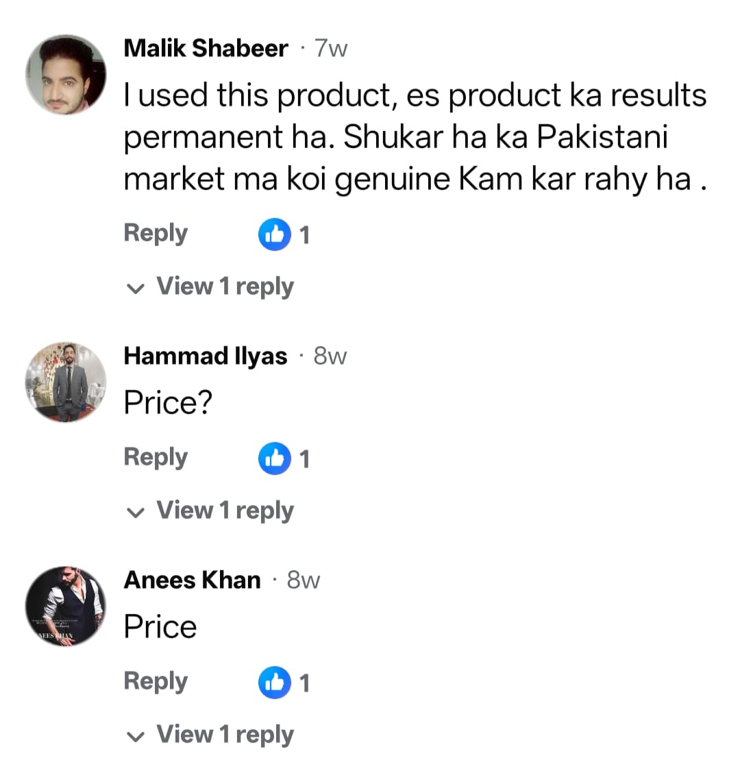 Al-Hadeed Store Mass Gainer Customers Feedbacks