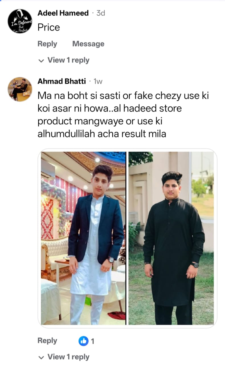Al-Hadeed Store Mass Gainer Customers Feedbacks