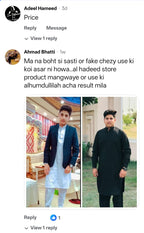 Al-Hadeed Store Mass Gainer Customers Feedbacks