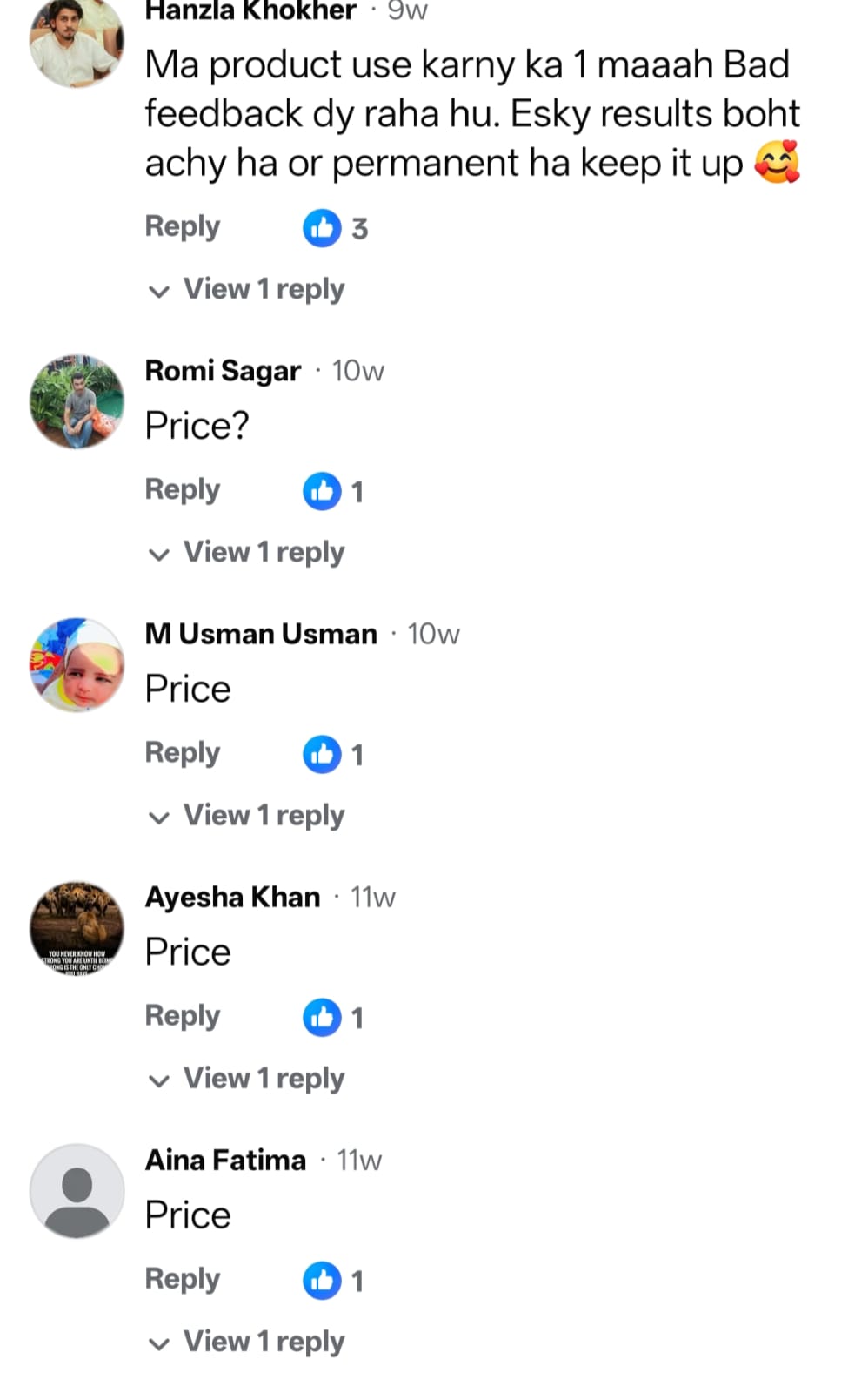 Al-Hadeed Store Mass Gainer Customers Feedbacks
