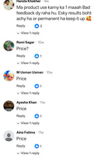 Al-Hadeed Store Mass Gainer Customers Feedbacks