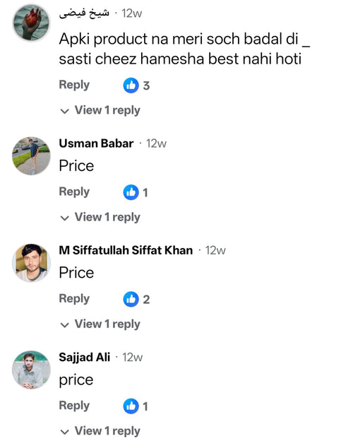Al-Hadeed Store Mass Gainer Customers Feedbacks
