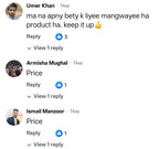 Al-Hadeed Store Mass Gainer Customers Feedbacks