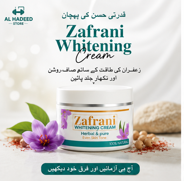 Zafrani Brightening Cream – Saffron Glow Cream for Even Skin Tone & Dark Spots