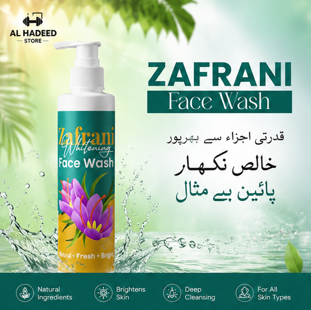 Zafrani Brightening Face Wash – Saffron Face Cleanser for Fresh & Glowing Skin