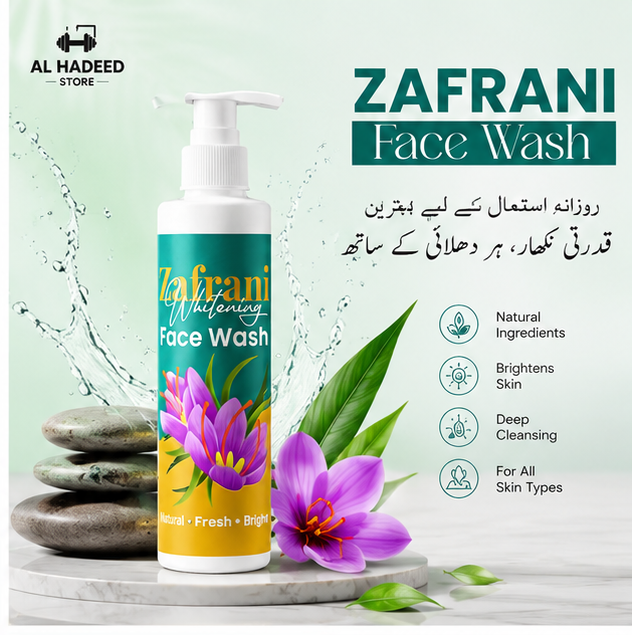 Zafrani Brightening Face Wash – Saffron Face Cleanser for Fresh & Glowing Skin