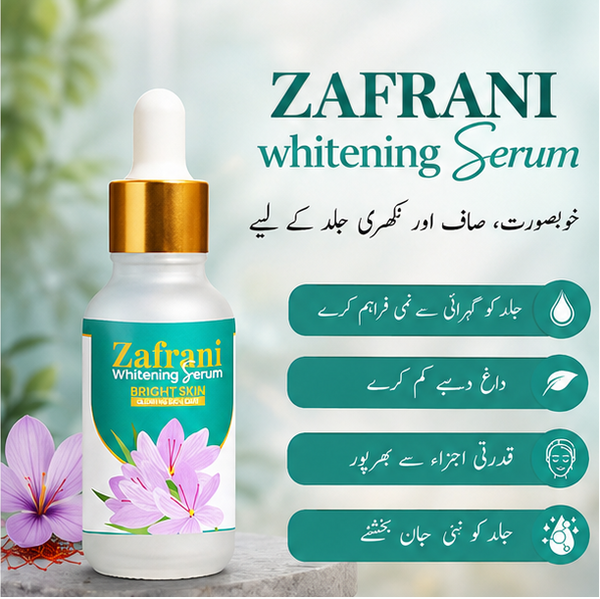 Zafrani Whitening Serum – Glow Booster & Dark Spot Corrector