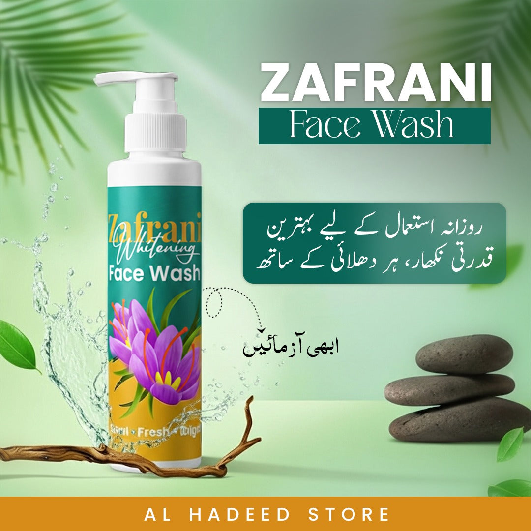 ZAFRANI Whitening Face Wash - Natural Zafran Face Cleanser