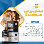 Men's Power Oil - Herbal and Natural Solution