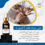 Men's Power Oil - Herbal and Natural Solution