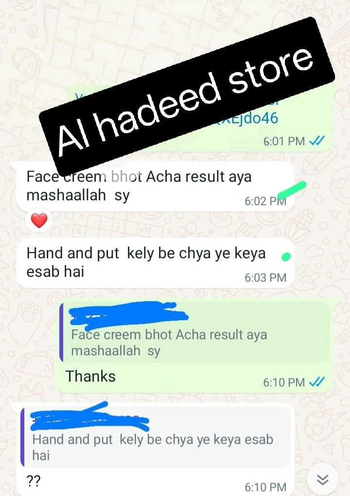 Al-Hadeed Store Zafrani Cream Customers Feedbacks