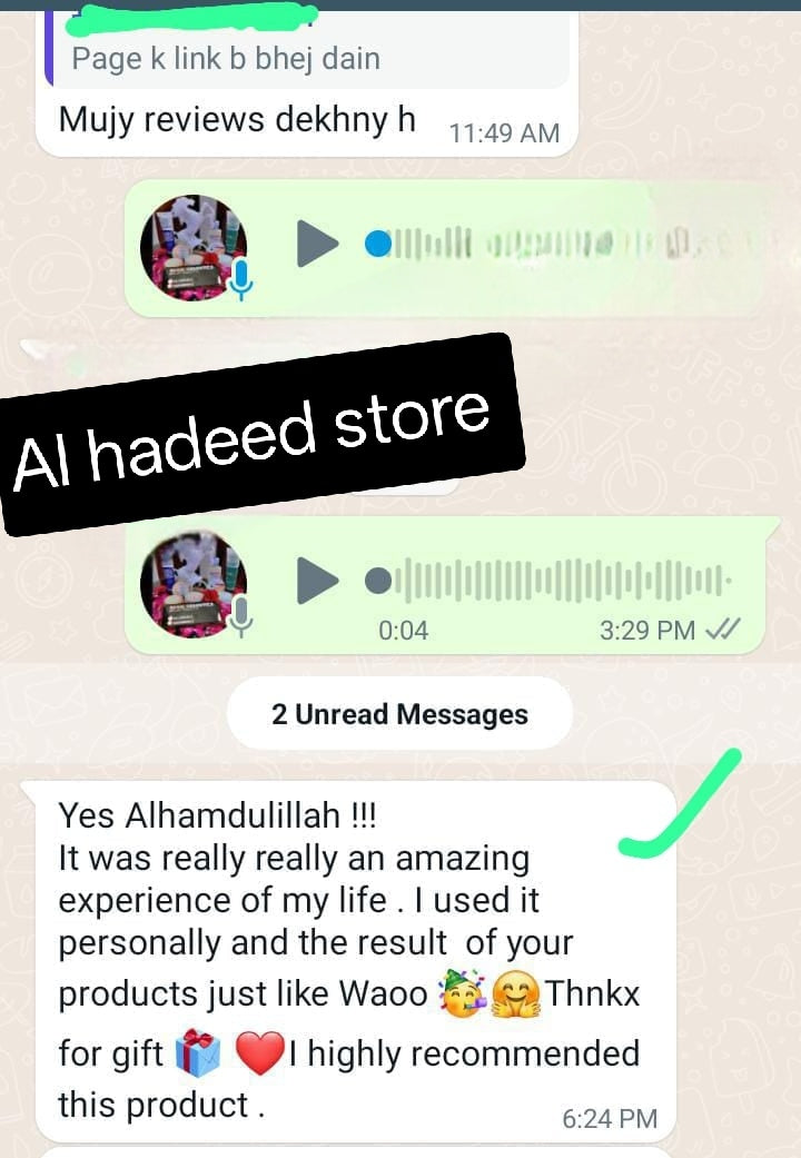 Al-Hadeed Store Zafrani Cream Customers Feedbacks