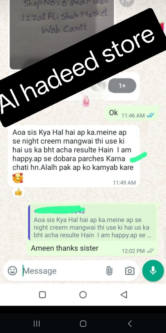 Al-Hadeed Store Zafrani Cream Customers Feedbacks