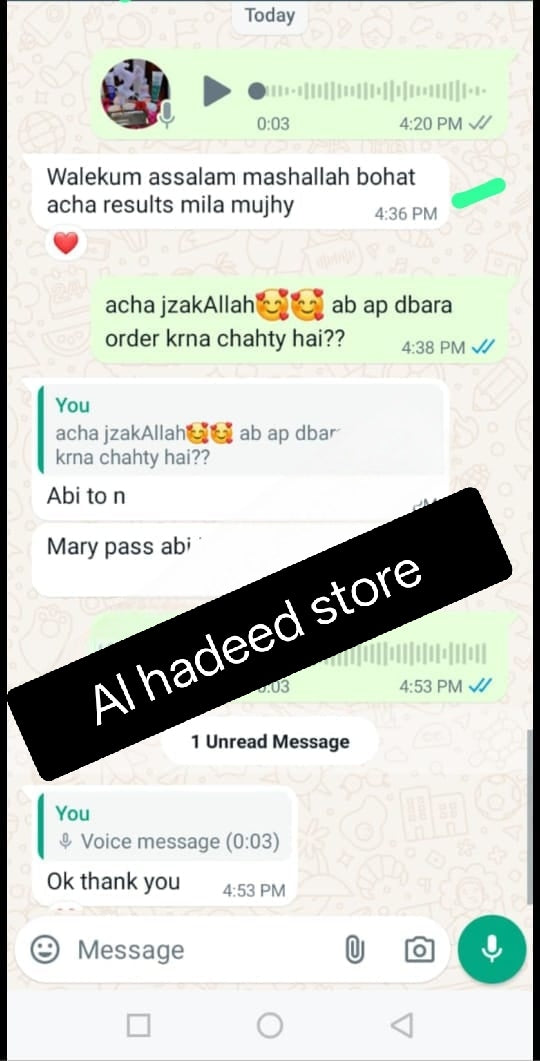 Al-Hadeed Store Zafrani Cream Customers Feedbacks