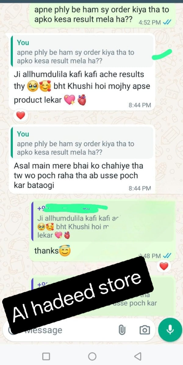Al-Hadeed Store Zafrani Cream Customers Feedbacks