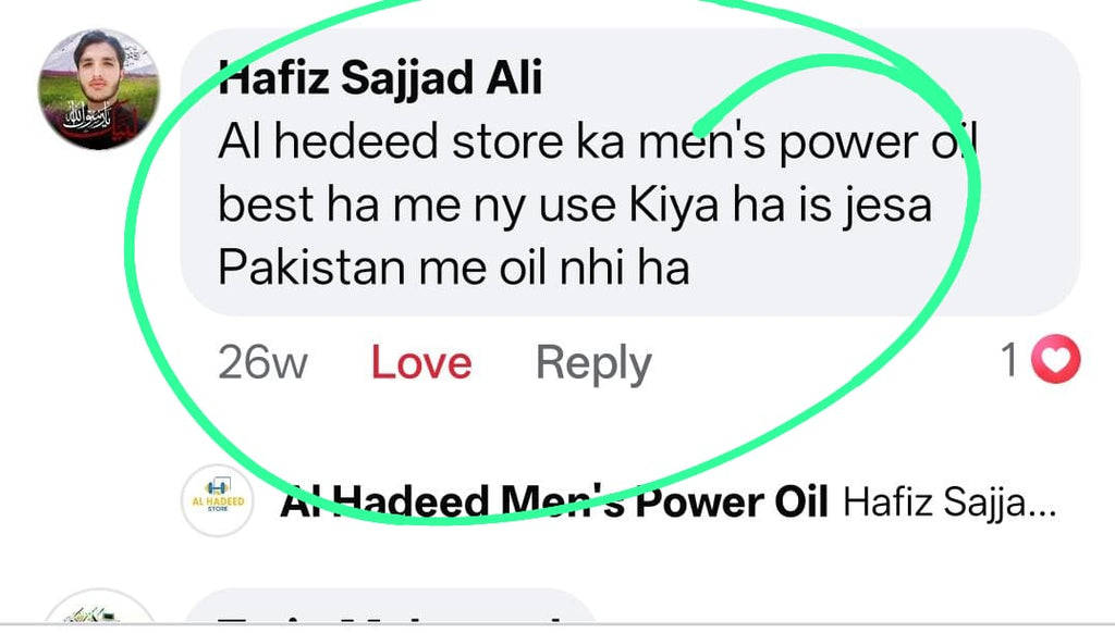 Al-Hadeed Store Essential Oil Customers Feedbacks
