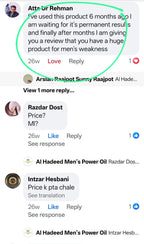 Al-Hadeed Store Essential Oil Customers Feedbacks